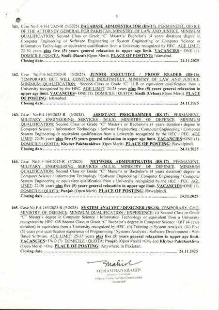 FPSC Jobs 2025 Advertisement No 05 Online Apply 5 FPSC Jobs 2025 Advertisement No 05 Online Apply