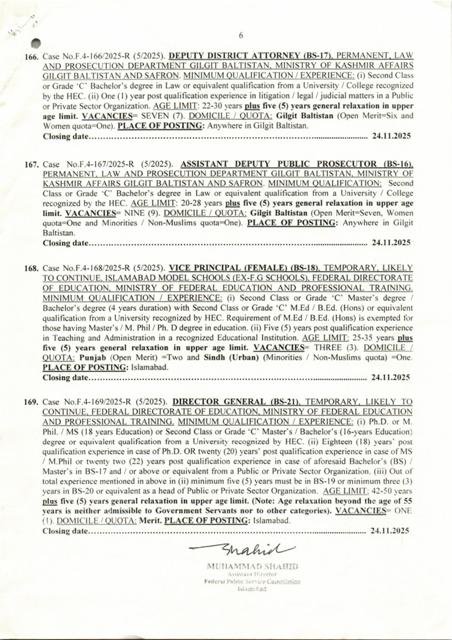 FPSC Jobs 2025 Advertisement No 05 Online Apply 6 FPSC Jobs 2025 Advertisement No 05 Online Apply